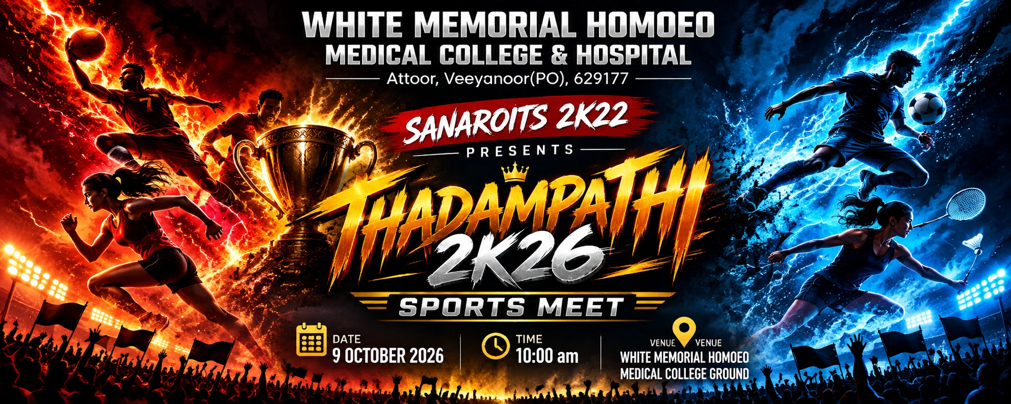 WMHMC Sports Events – 2026 Day 3